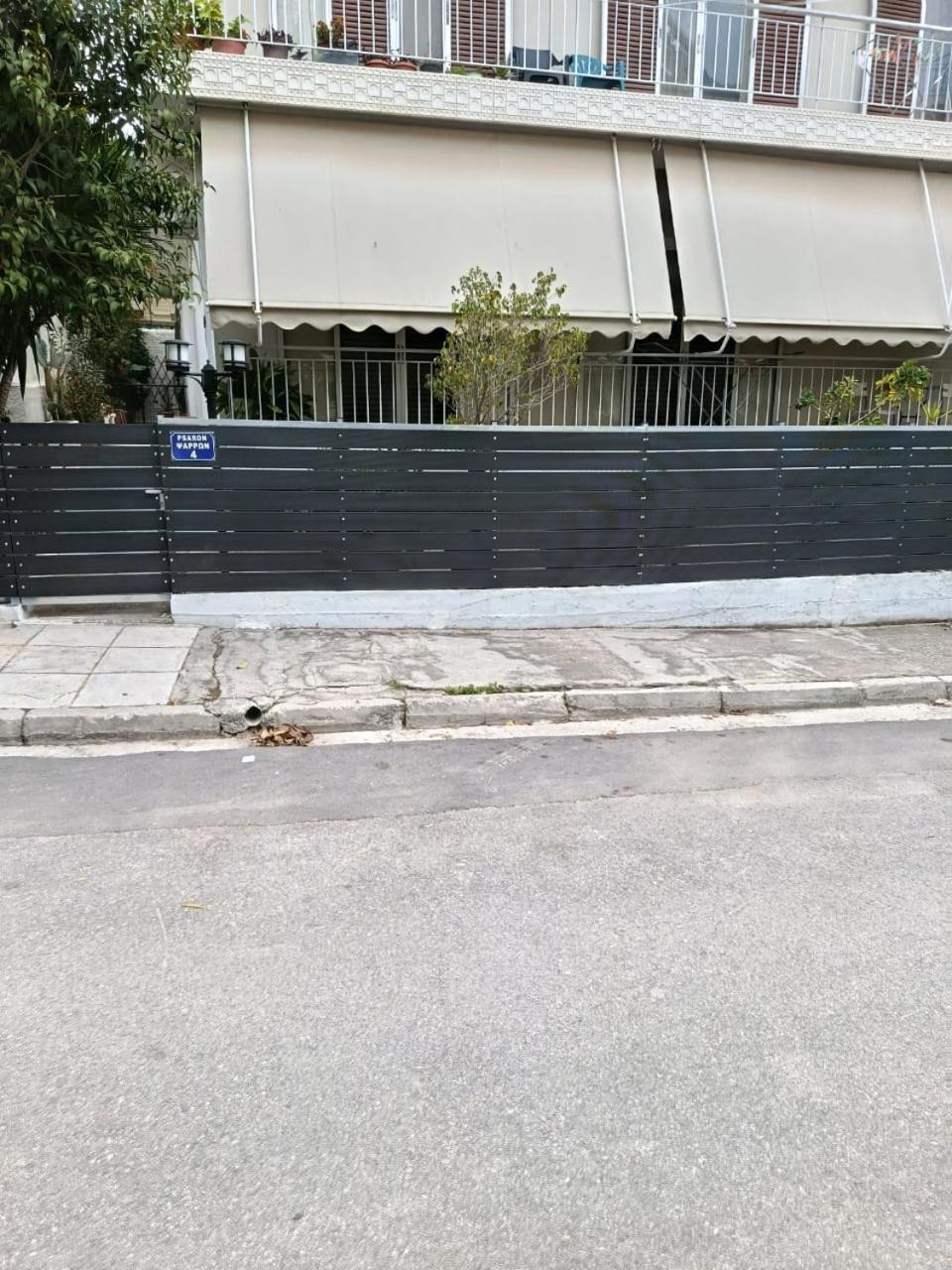Alimos Apartment Athens Exterior photo
